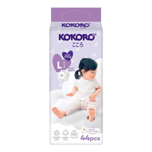 Подгузники-трусики Kokoro Maxi 4 (9-14 кг) 44 шт