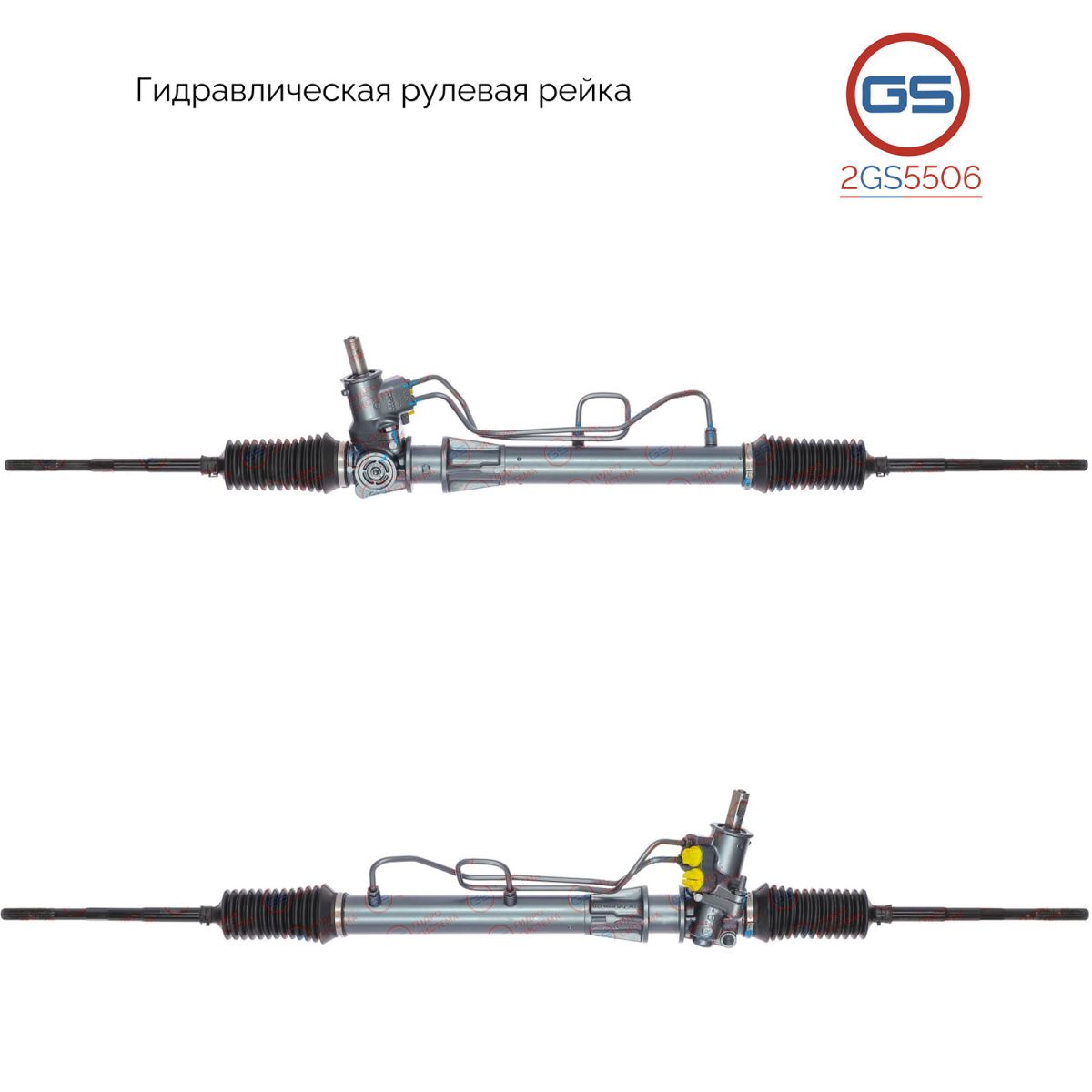 

Рулевая рейка GS Renault Clio II / Symbol 1998-2008 (2GS5506), 7701471304, RE9002KIT, RE251, R23921RB, H6509U