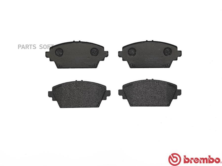 

Тормозные колодки brembo передние p56044