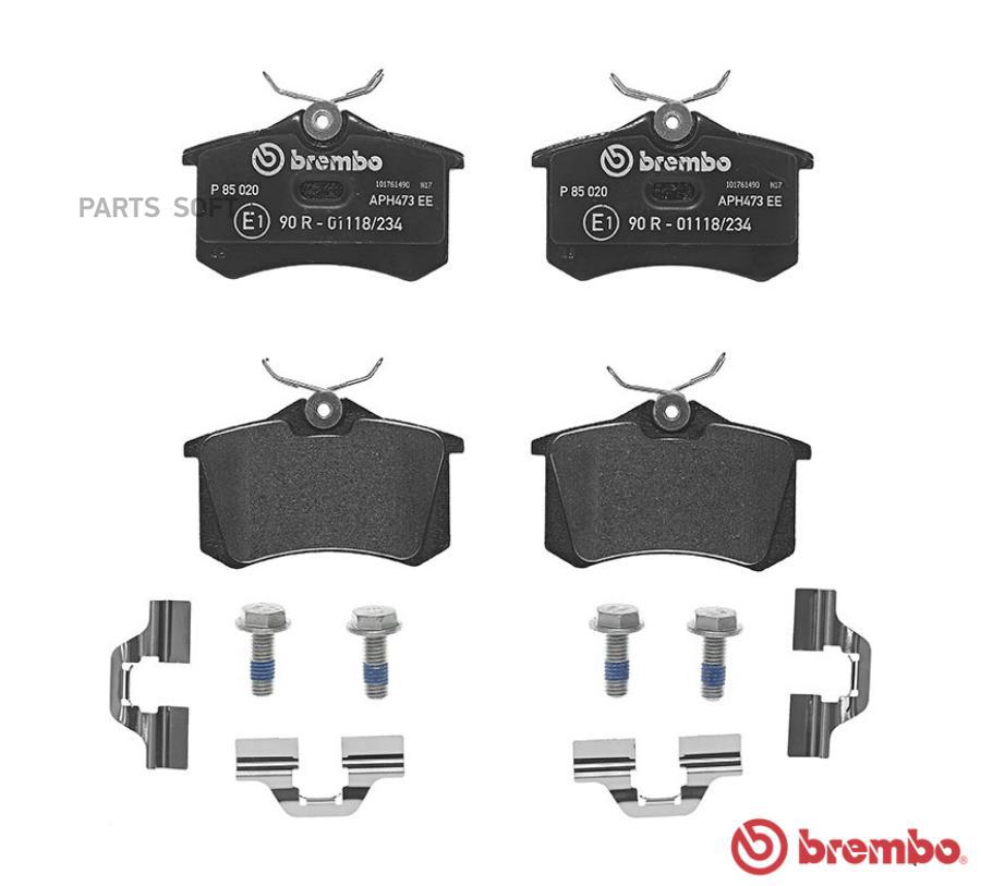 

Колодки дисковые з. vw golf/bora 2.3-3.2i 00>, citroen c8, peugeot 807 02> P85020 =263 50
