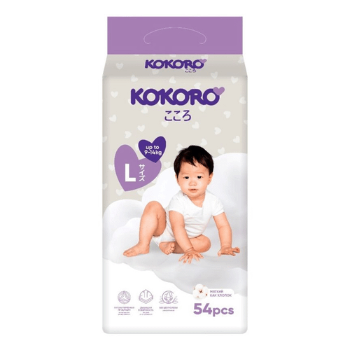 Подгузники Kokoro Maxi 4 (9-14 кг) 54 шт