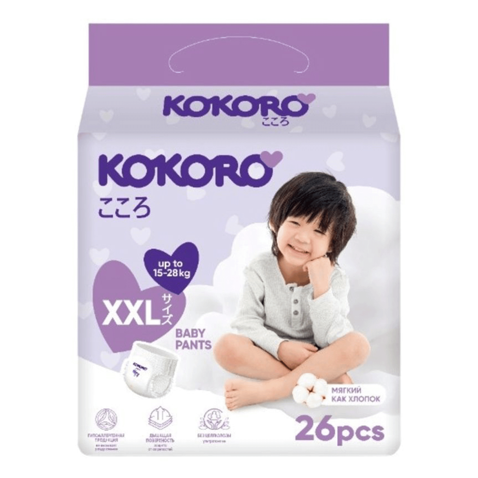 Подгузники-трусики Kokoro Junior Plus 6 15-28 кг 26 шт 1599₽