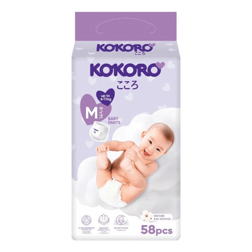 Подгузники-трусики Kokoro Midi M 3 6-11 кг 58 шт 1599₽