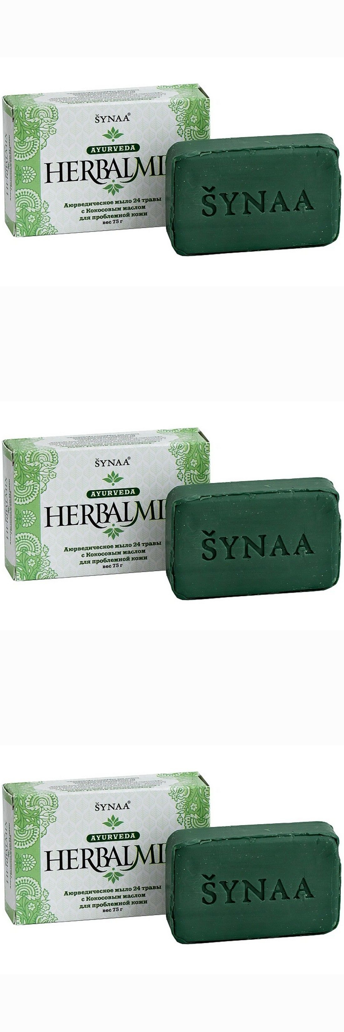 фото Мыло synaa косметическое herbalmix с кокосовым маслом, 75 г, 3 шт