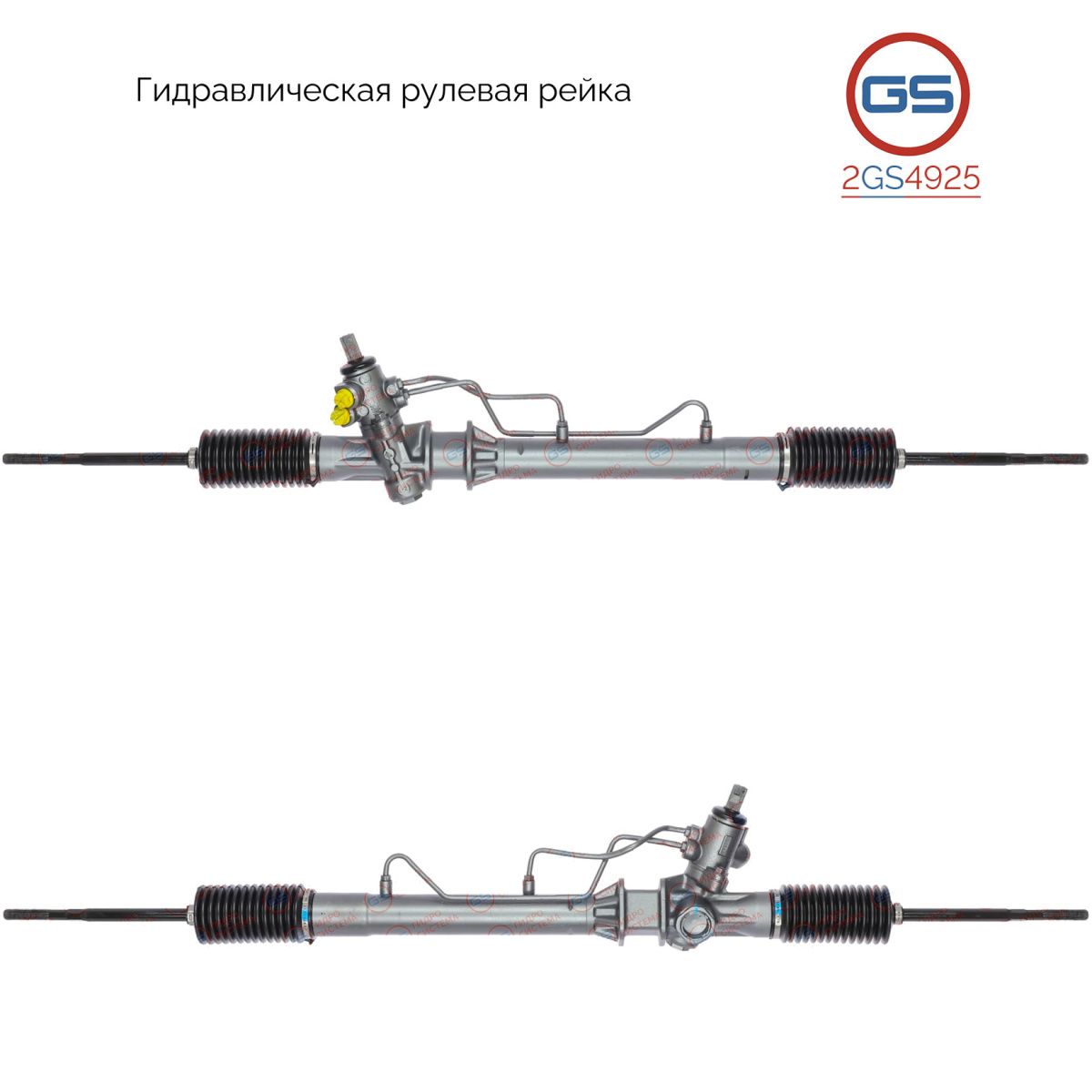 

Рулевая рейка GS OPEL Frontera B 1998-2004 (2GS4925), 900225, 97124925, 0900225, 900373, 900566, H5912U, OP206, R23941RB, R23942RB, R23941NW, OP9013KIT