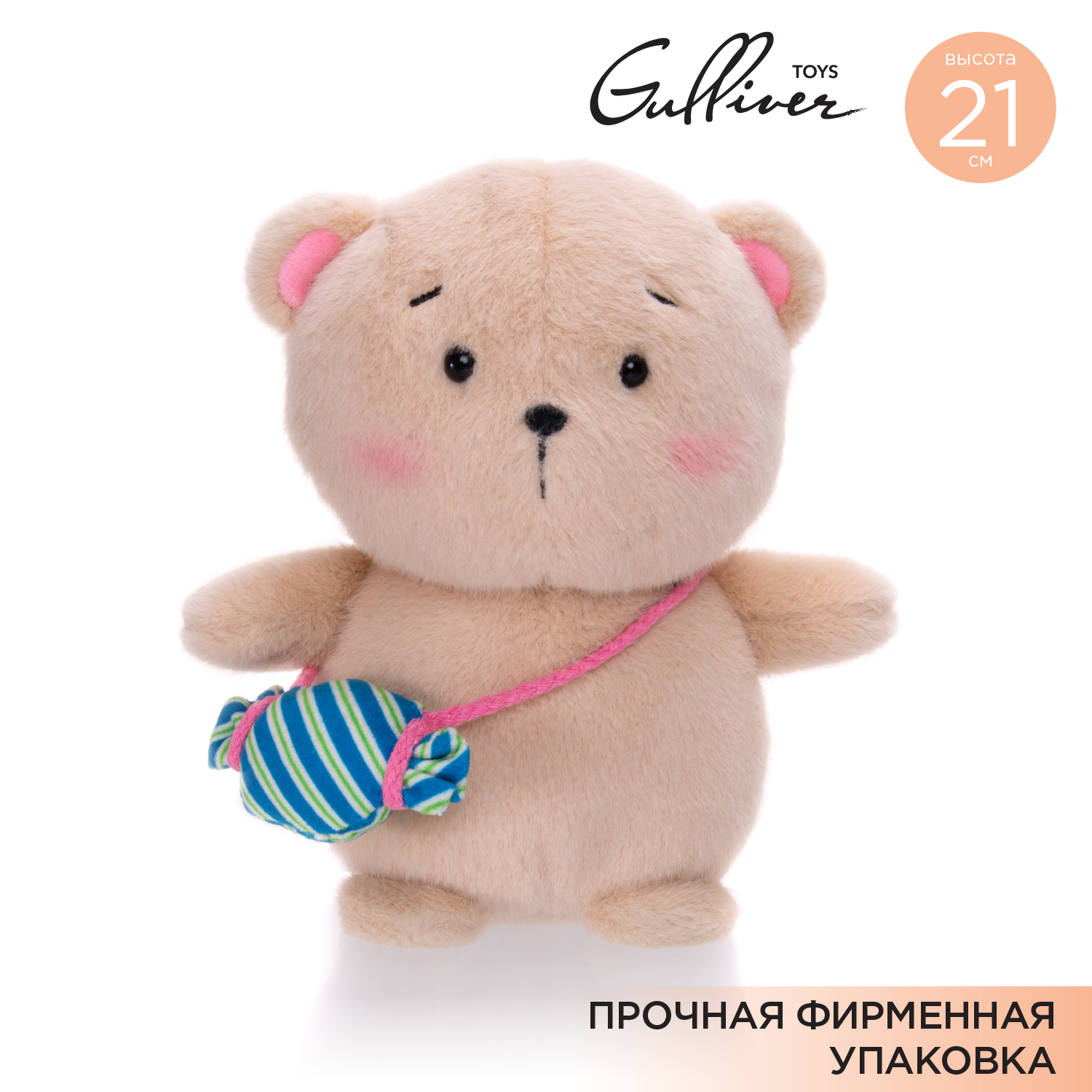 

Мягкая игрушка Gulliver Мишка 21 см по имени Брауни 85-5, Коричневый, 84-C09462A