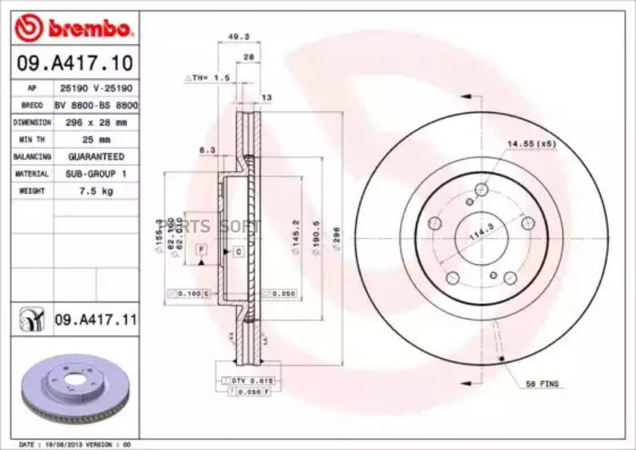 

Тормозной диск brembo передний с покрытием для Toyota RAV4 2006- 09a41711