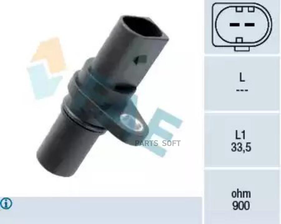 

Датчик Положения Коленвала FAE 79231