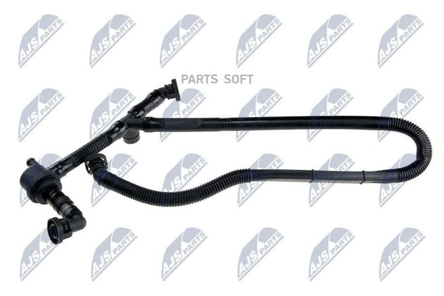 

Воздуховод Audi