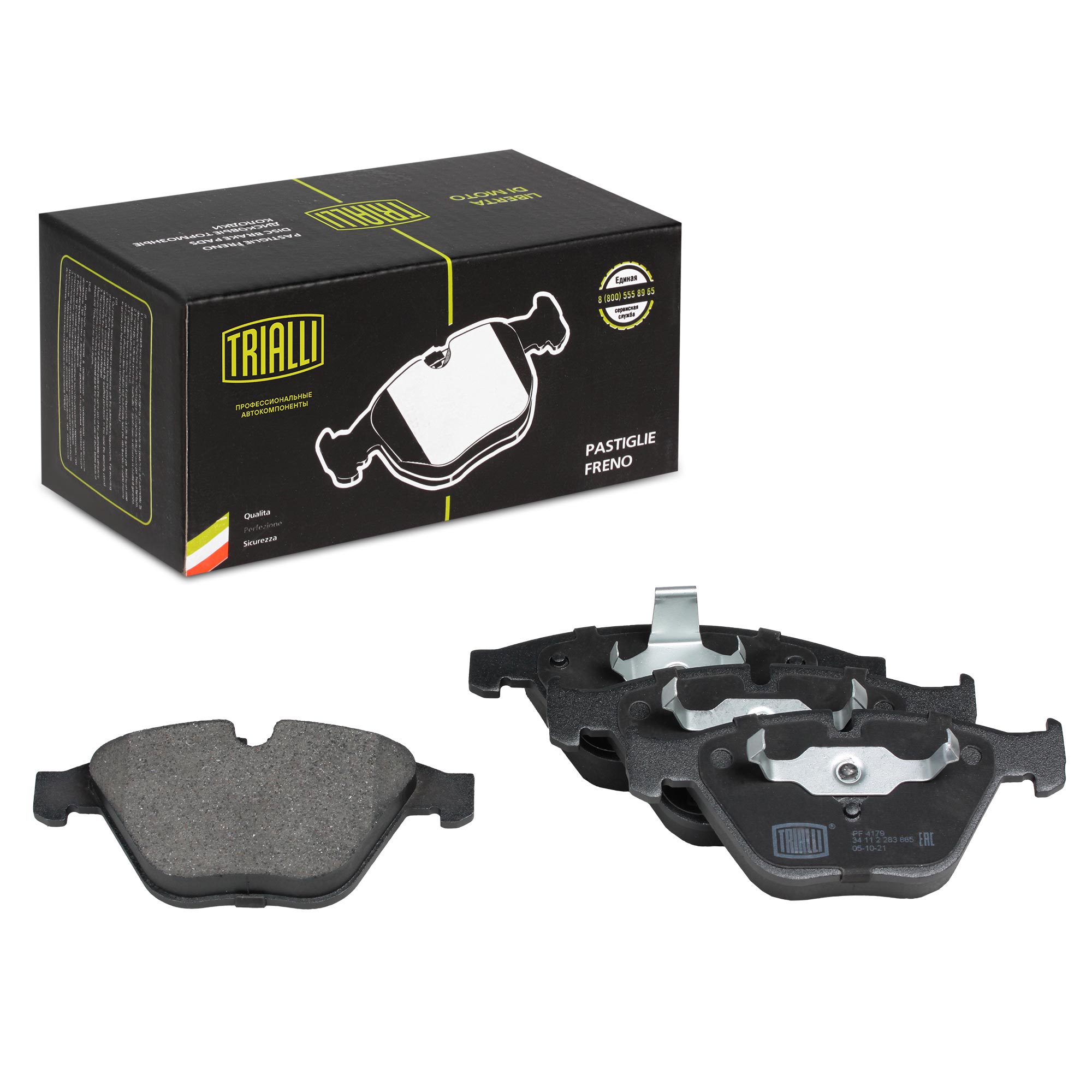 

Тормозные колодки Trialli передние дисковые для BMW 7 E65, 7 E66, 7 E67 2001- PF4179