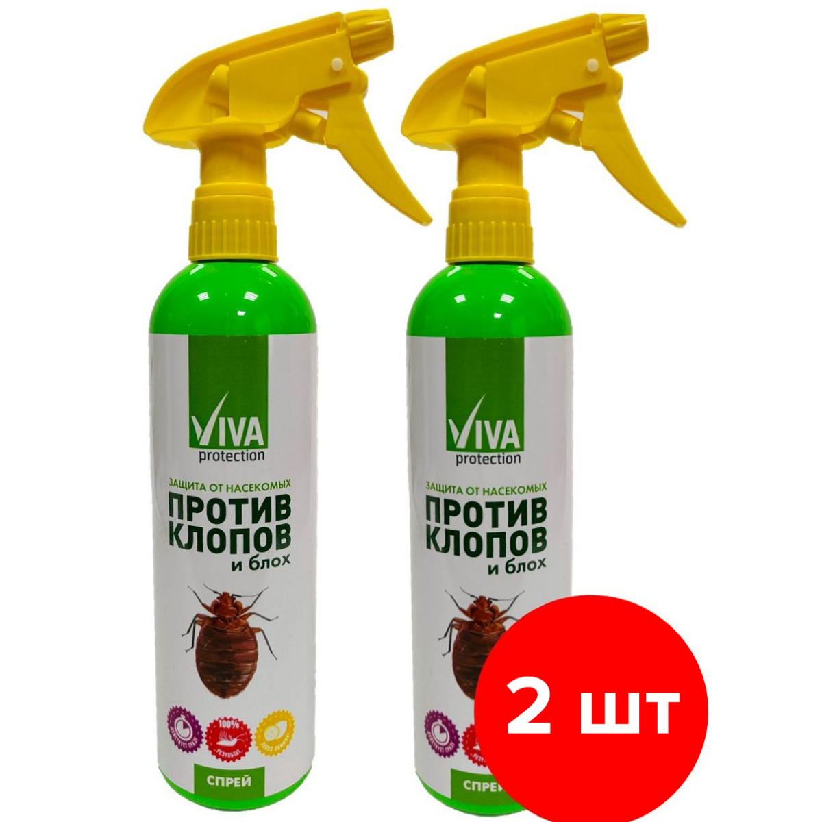 Средство от постельных клопов и блох, VIVA PROTECTION, спрей, 2шт по 200мл, 400 мл