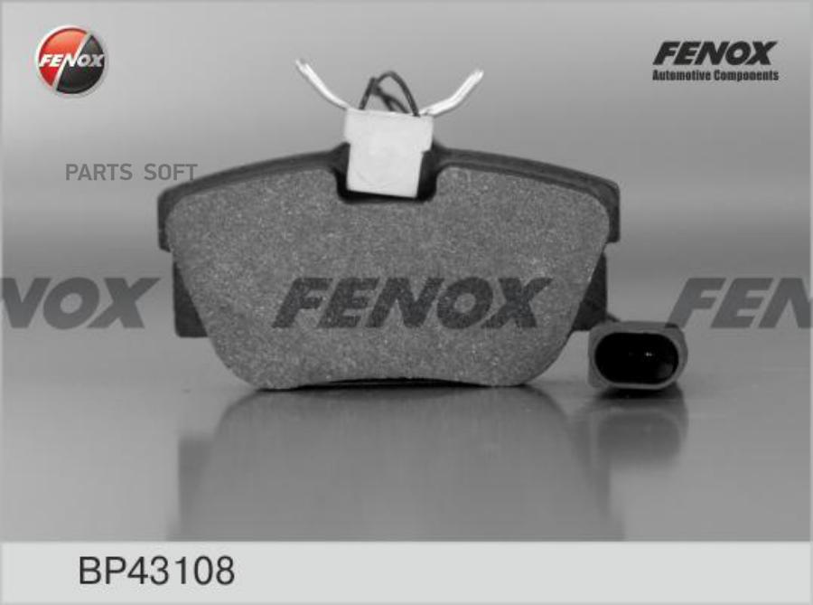 

Тормозные колодки FENOX передние BP43108