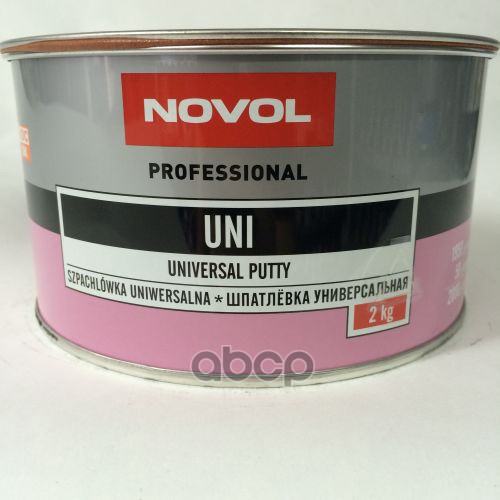 

NOVOL 1105 Шпатлевка "NOVOL" Uni (2 кг) (универсальная)
