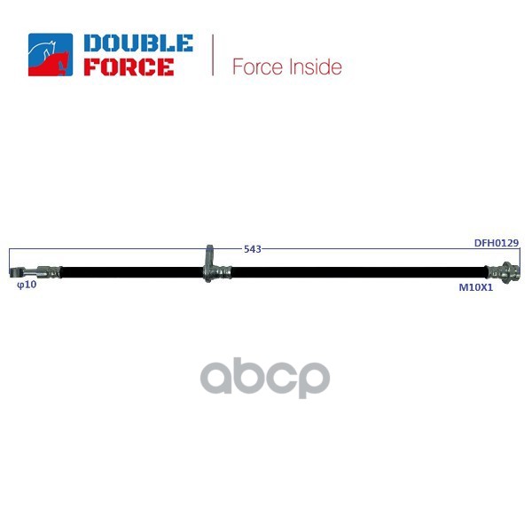 фото Шланг тормозной double force double force арт. dfh0129