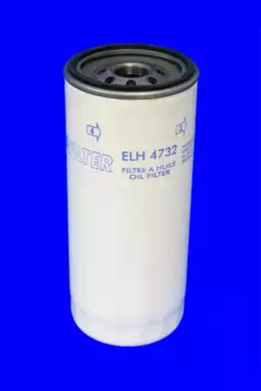 

Фильтр масляный MECAFILTER ELH4732