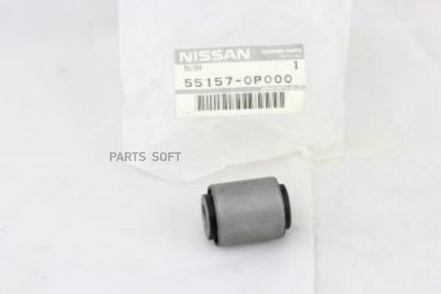 

551570p000 Сайлентблок Рычага NISSAN арт. 551570P000