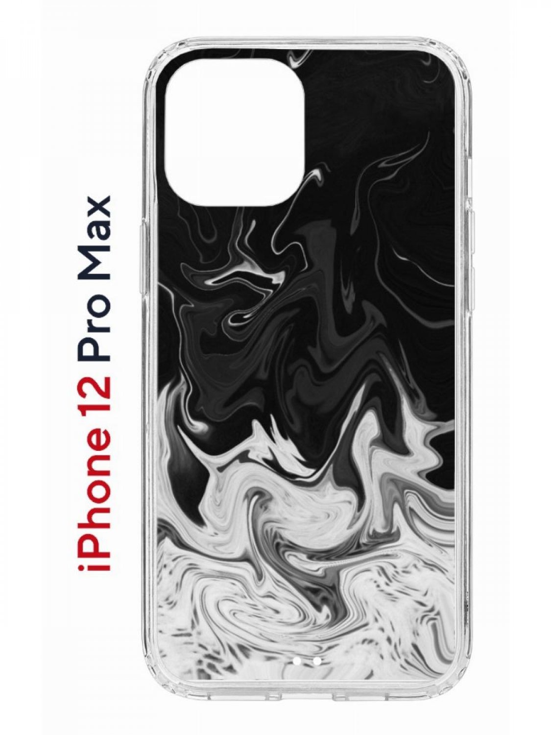 Чехол на iPhone 12 Pro Max с принтом Kruche Print Разводы краски, бампер с защитой камеры