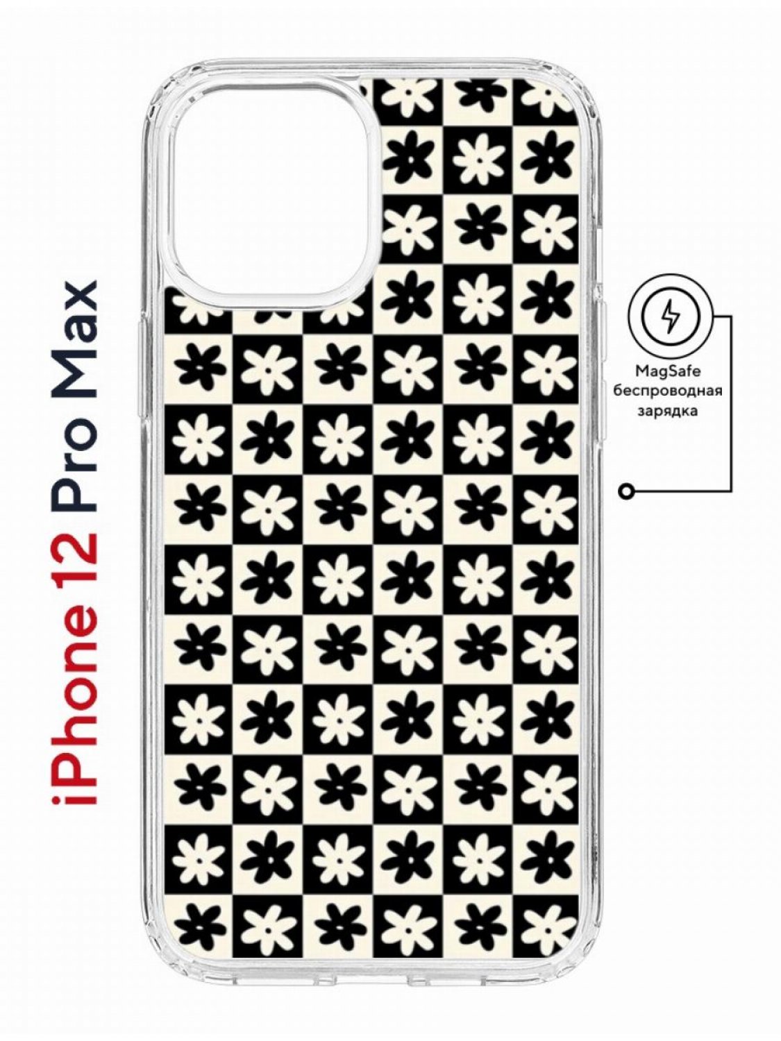 фото Чехол на iphone 12 pro max magsafe kruche print шахматы-цветы противоударный с магнитом кruче