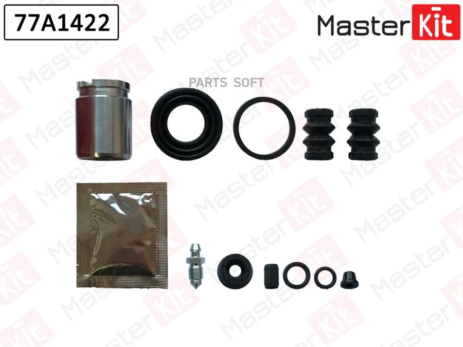 

Ремкомплект Тормозного Суппорта + Поршень Master Kit 77A1422