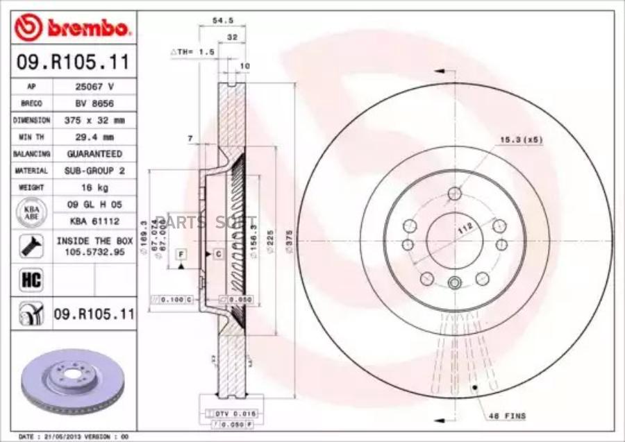 

09.r105.11_диск тормозной передний mb x164 4.2/4.5/5.0i 06>