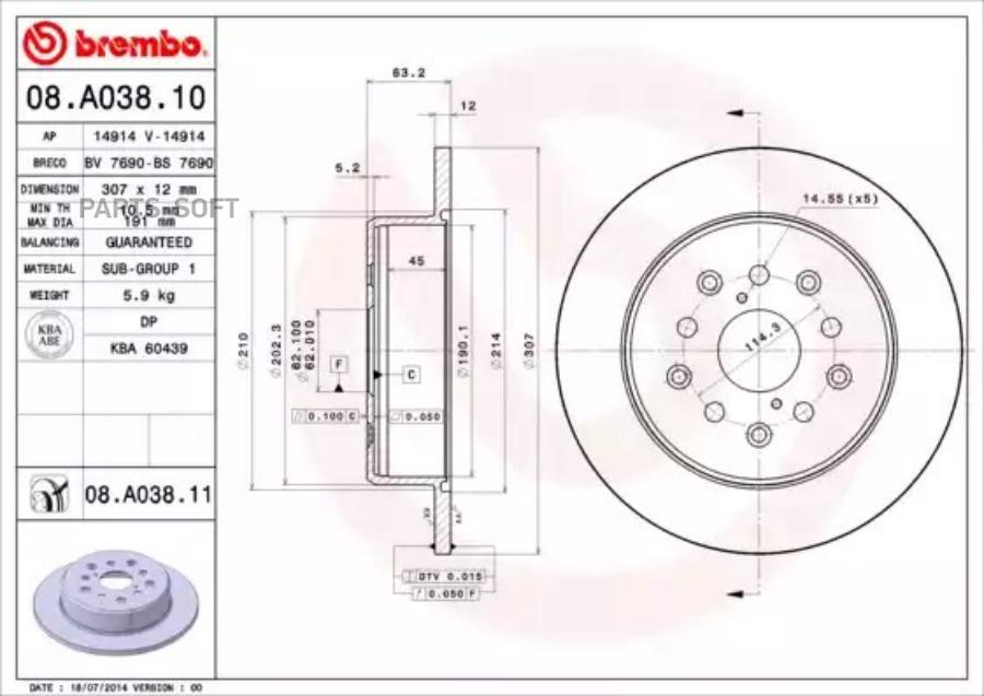 

08.a038.11_диск тормозной заднийlexus gs/is 300 97>