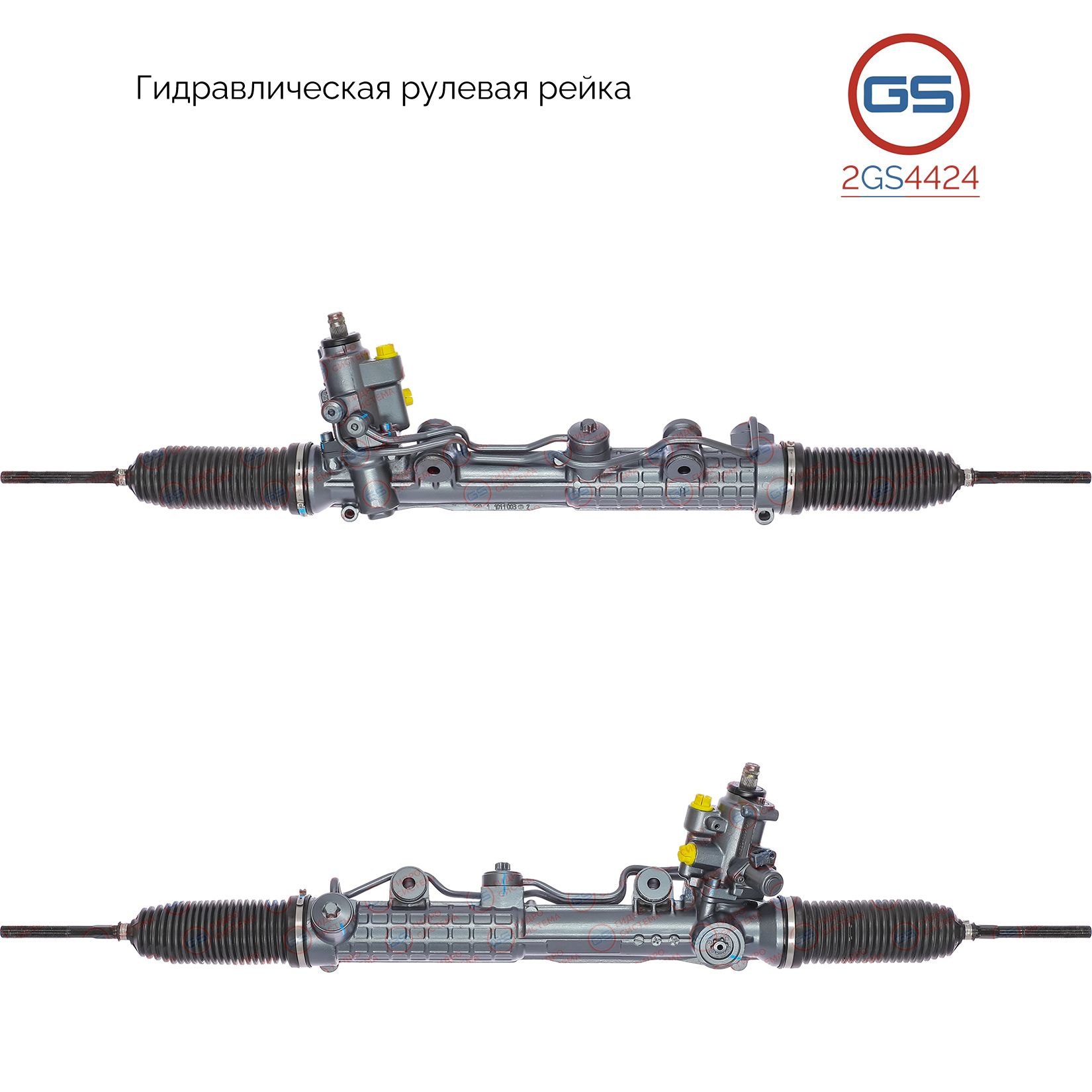 

Рулевая рейка GS Mercedes S W220 / Coupe C215 1998-2005 (2GS4424), A2204600800, A2204602500, 2204600800, 2204602500, ME9021KIT, H5522U, ME212, R21301RB, R21302RB, 8002179