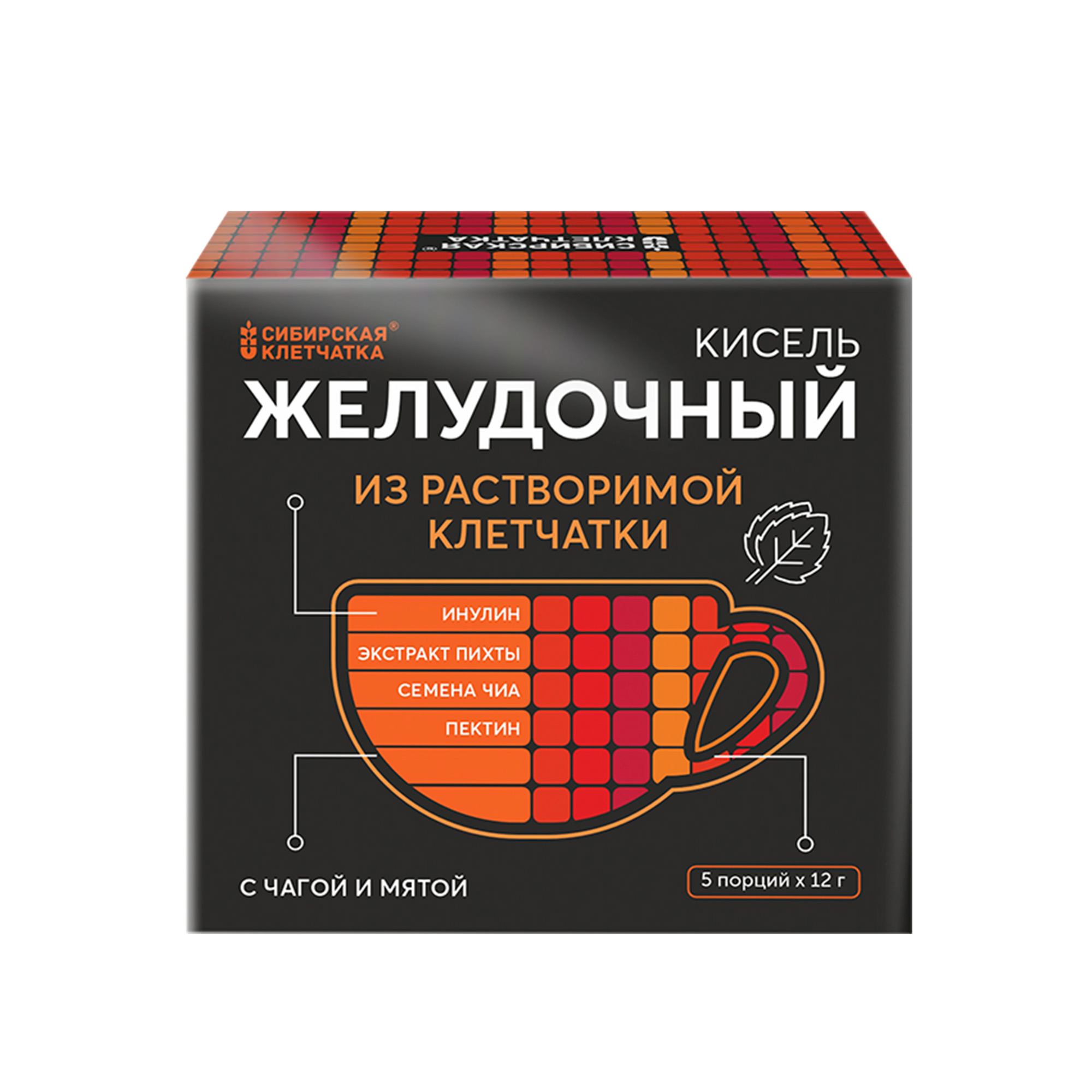 

Кисель Сибирская клетчатка Желудочный, 60 г