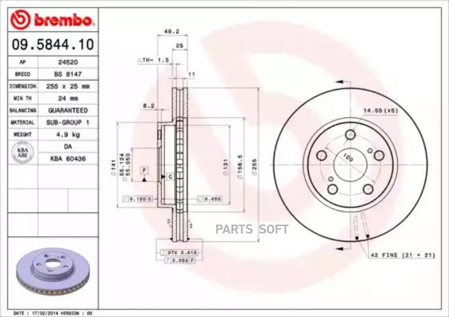 

09.5844.10_диск тормозной передний toyota carina 1.6 92-97