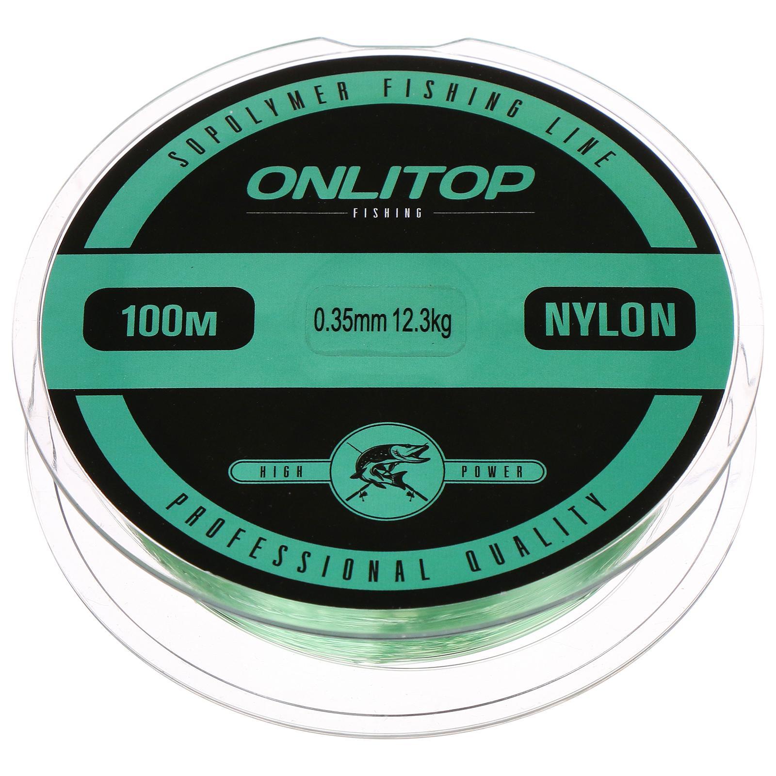 

Леска монофильная Onlitop Lizard 0,35 мм, 100 м, 12,3 кг, green, 1 шт., Lizard