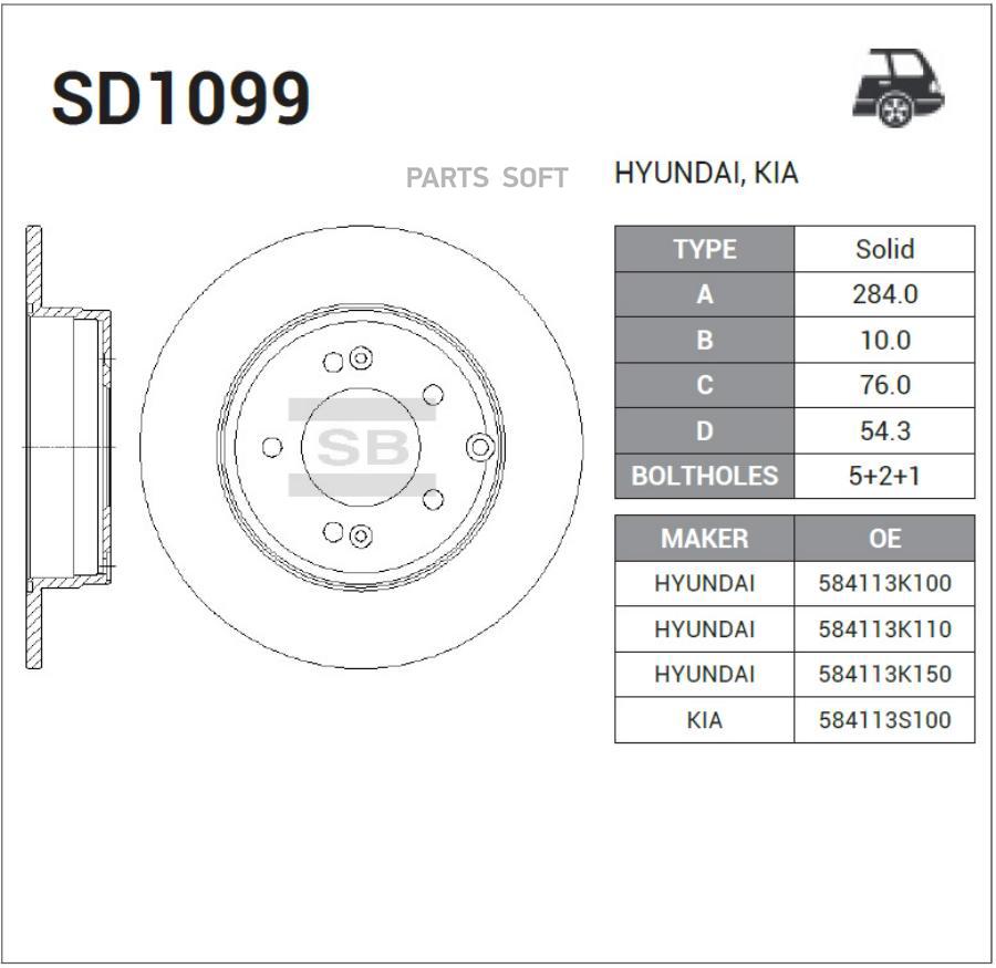 

Тормозной диск Sangsin brake комплект 1 шт. SD1099