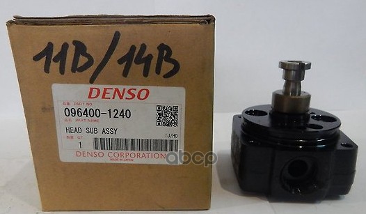 

Плунжерная Пара Тоyота 11В/14В 4/12R DENSO 0964001240