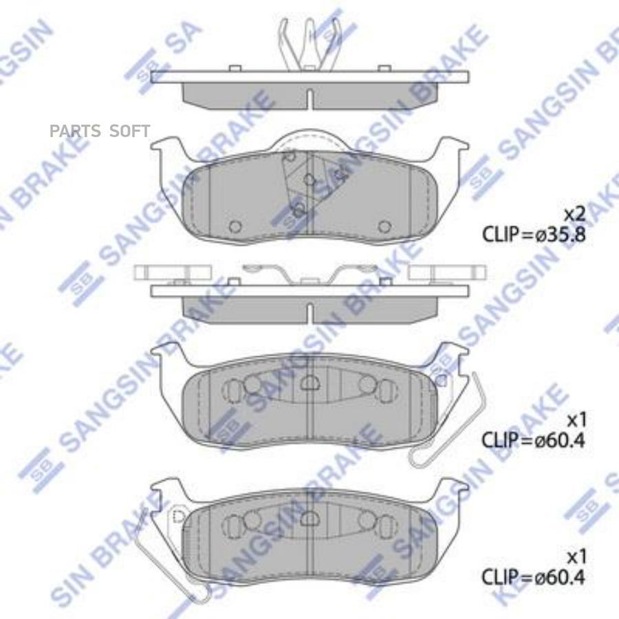 

Тормозные колодки Sangsin brake задние дисковые SP4244