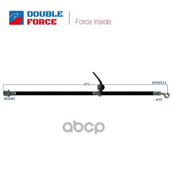 Шланг Тормозной Double Force DOUBLE FORCE арт. DFH0111