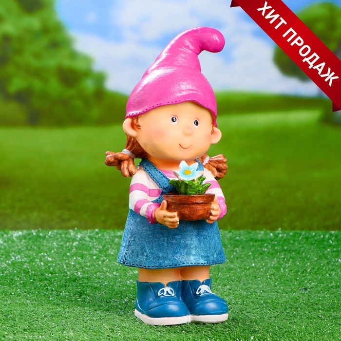 Садовая фигура Девочка-гном с цветочком 15х13х32см
