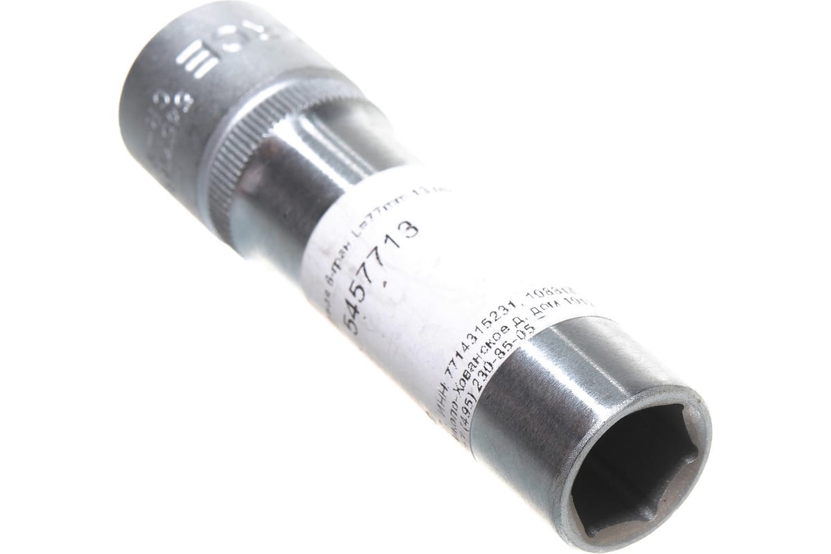 

5457713_головка Глубокая1/2' 6гр. 13мм FORSAGE арт. 5457713