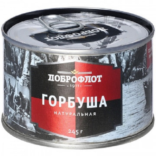 

Горбуша Доброфлот натуральная, 245 г х 3 шт, Горбуша Доброфлот нат. 245г ключ, 3шт