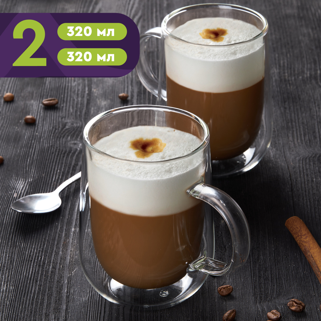 Набор из 2х кружек с двойными стенками ELEY ELMUG81082 320мл