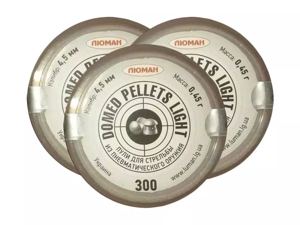 Пули пневматические Люман Domed pellets light 4,5 мм 0,45 г (3 банки по 300 шт)
