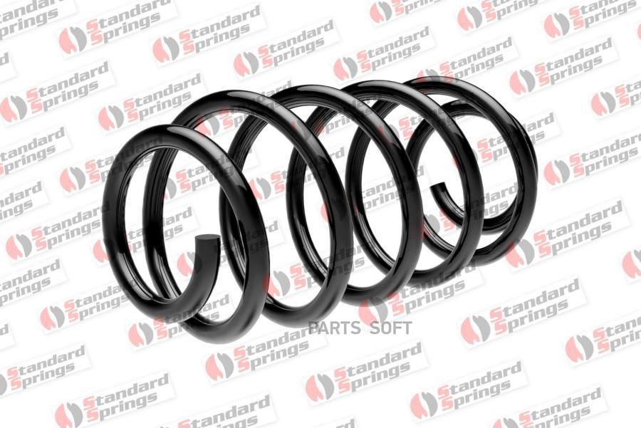 

Пружина Перед. Audi A4 1,6 95-01 Standard Springs st102004f