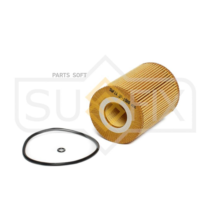 

Фильтр масляный Sufix sp1089