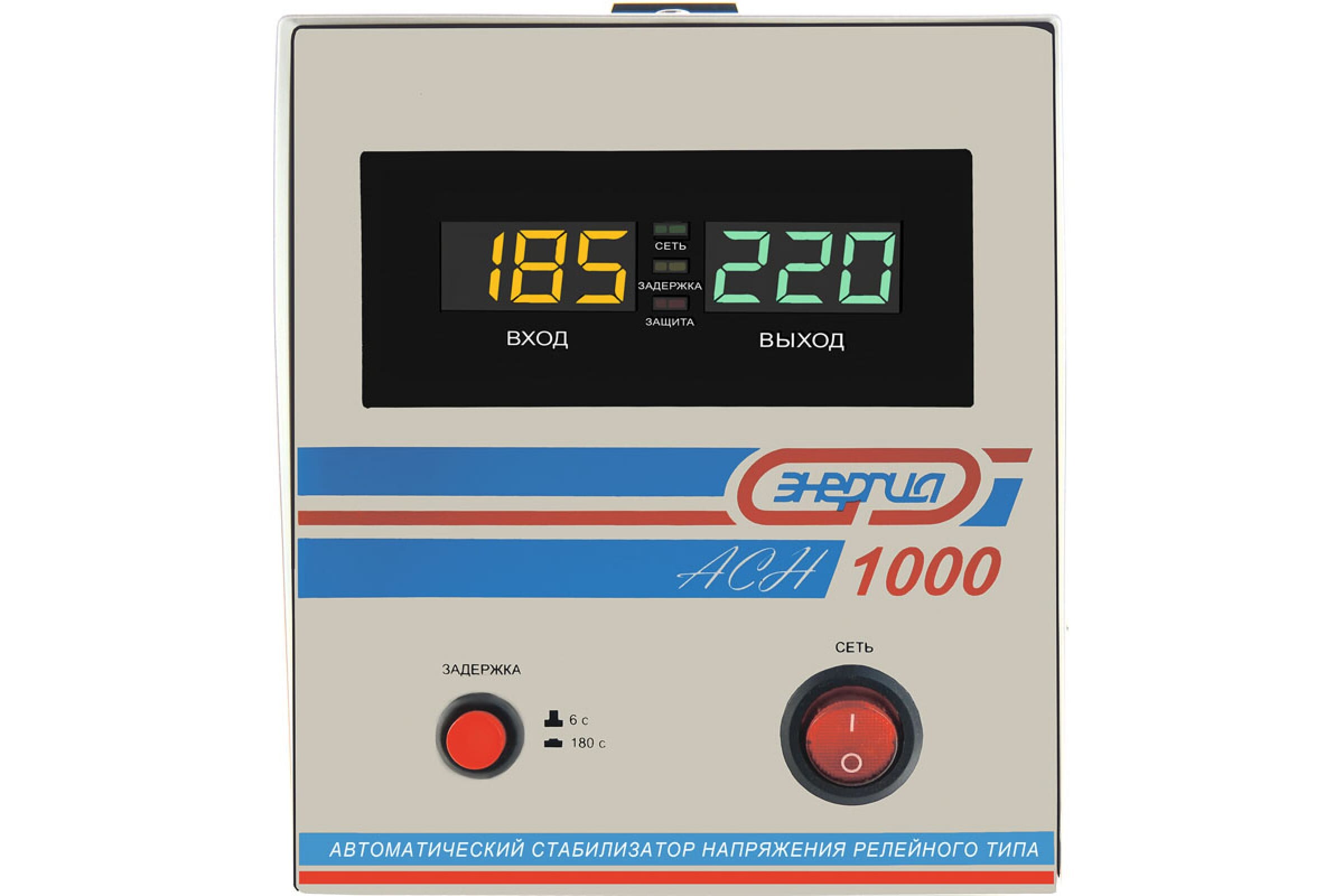 

Asn-1000 (Е0101-0124)