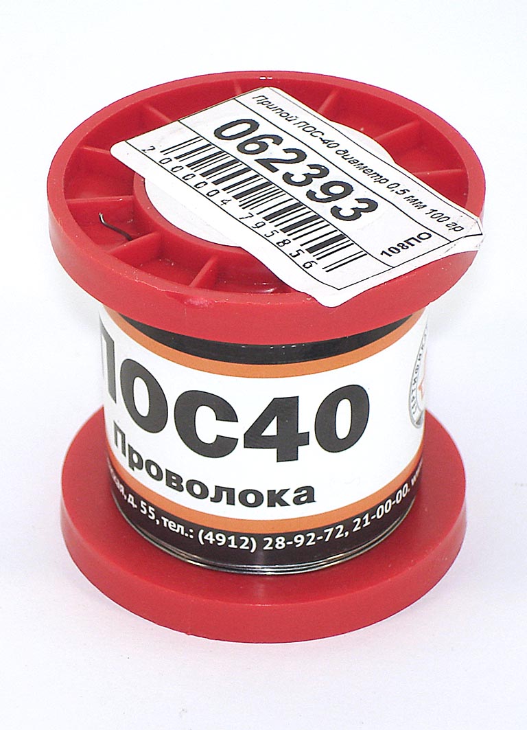 

Припой OEM ПОС-40 диаметр 0,5 мм 100 гр
