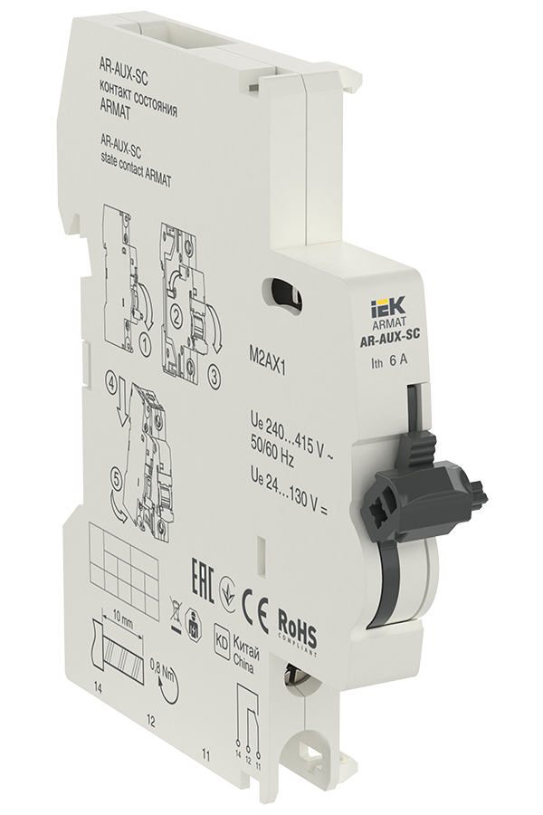 

Ar-Aux-Sc-240-415