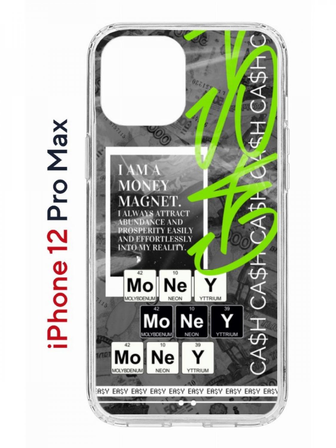 Чехол на iPhone 12 Pro Max с принтом Kruche Print Money Easy, бампер с защитой камеры