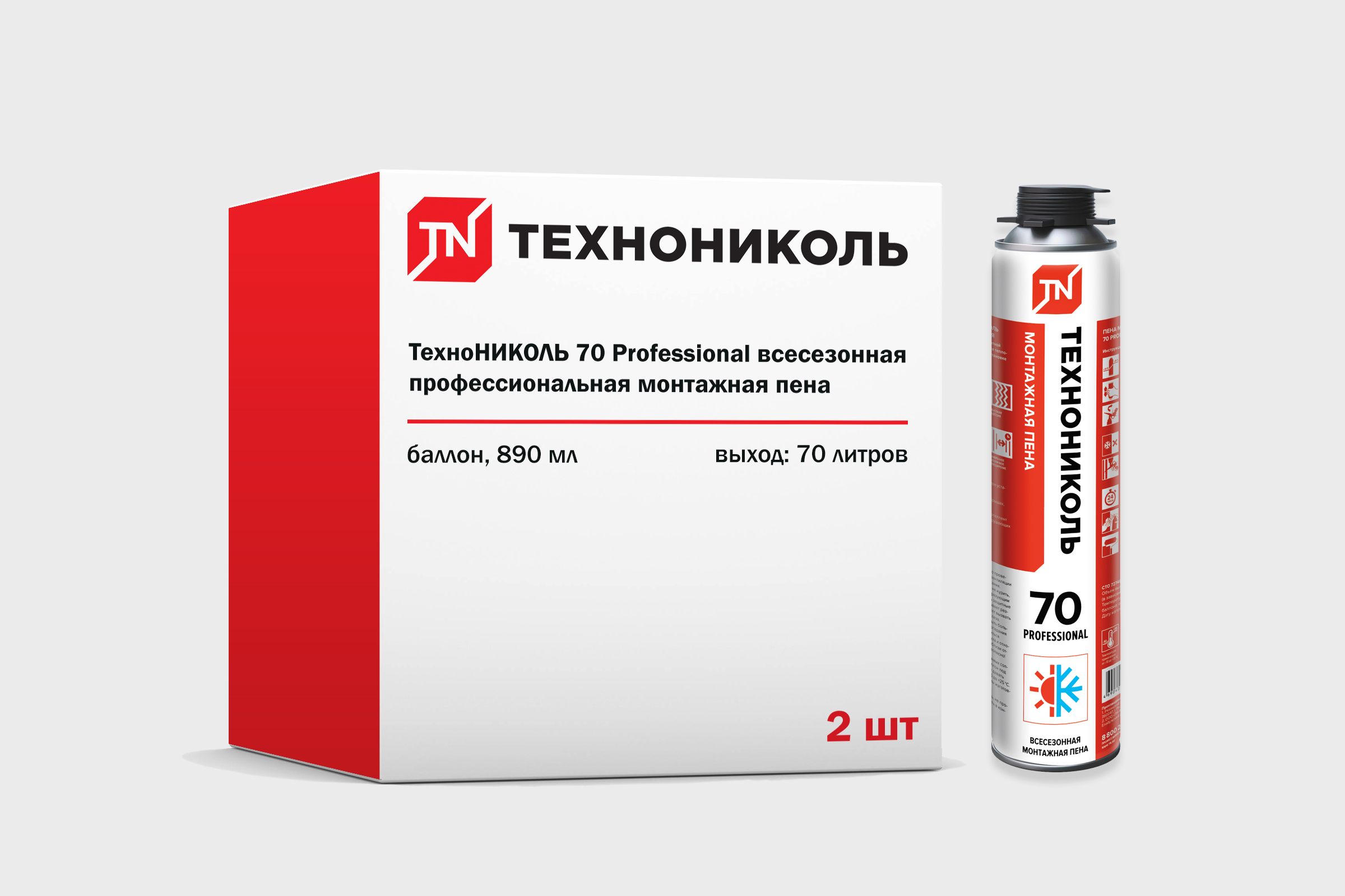 фото Монтажная пена технониколь 70 professional профессиональная всесезонная, набор 2 штуки