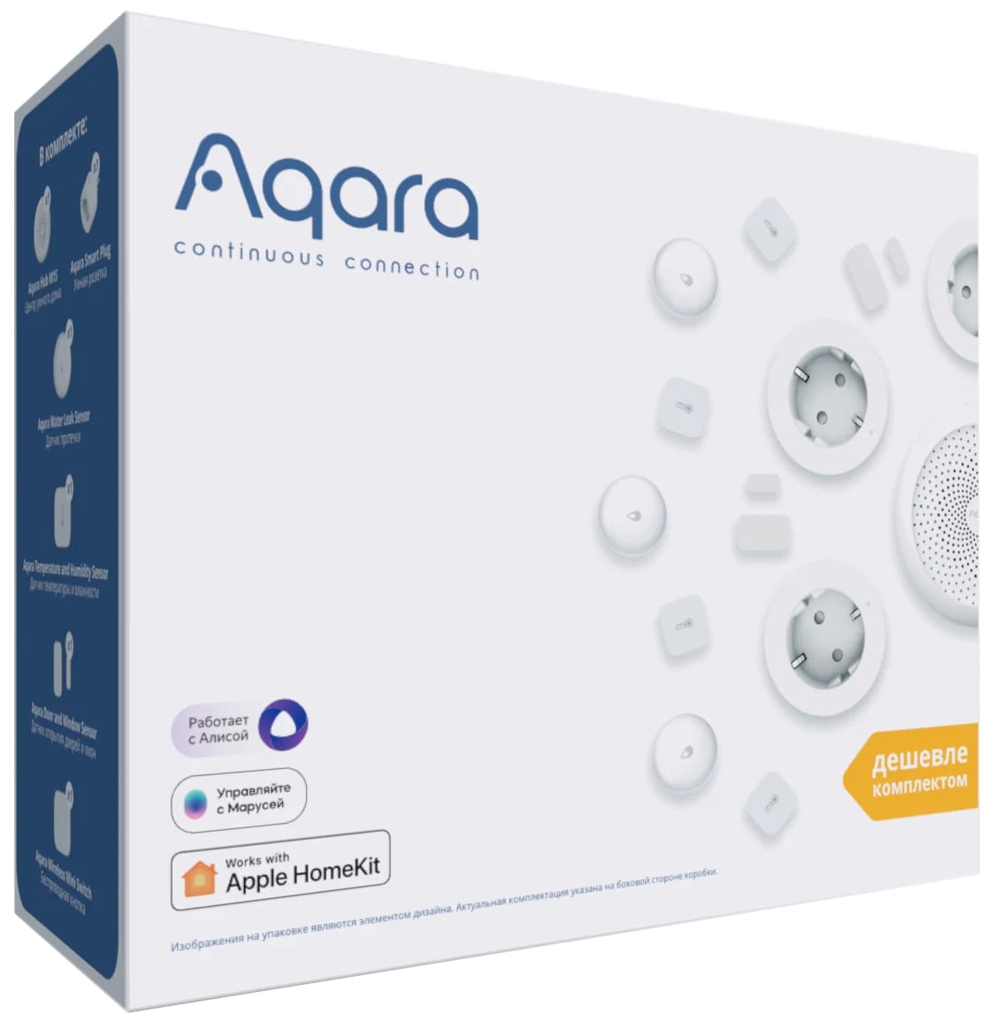 Aqara Smart Home Kit Lite, работает с Алисой Белый (RU)