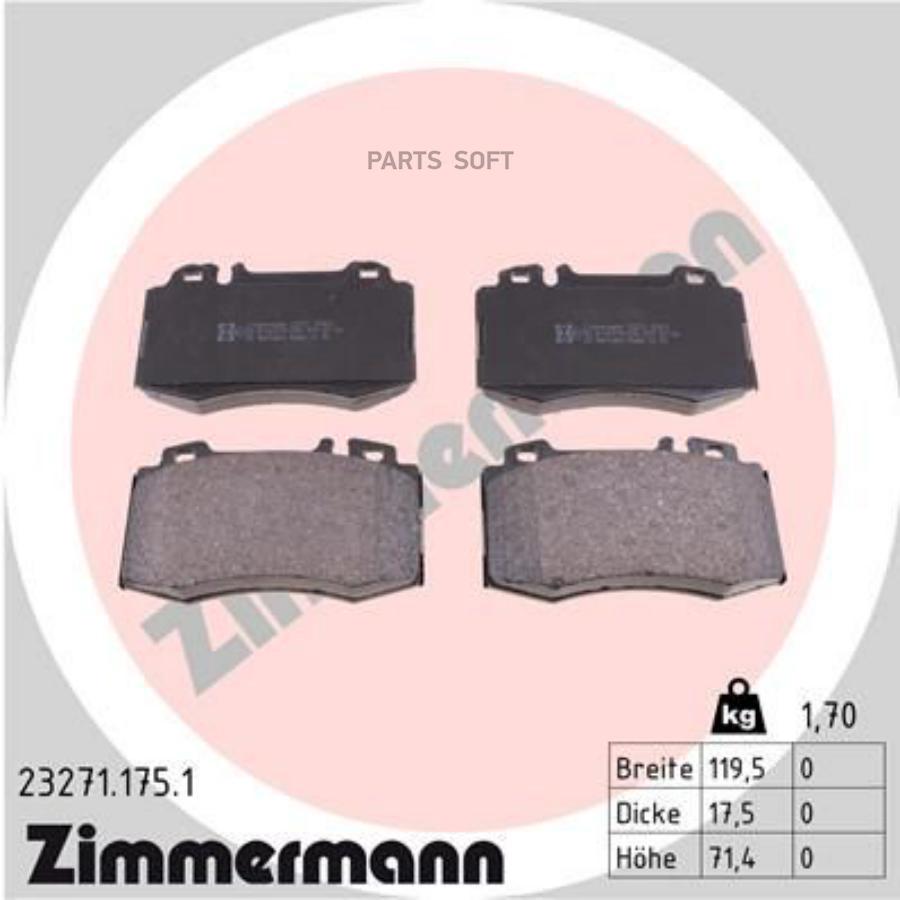 

Колодки MERCEDES W163/W220 98- 1шт ZIMMERMANN 23271.175.1
