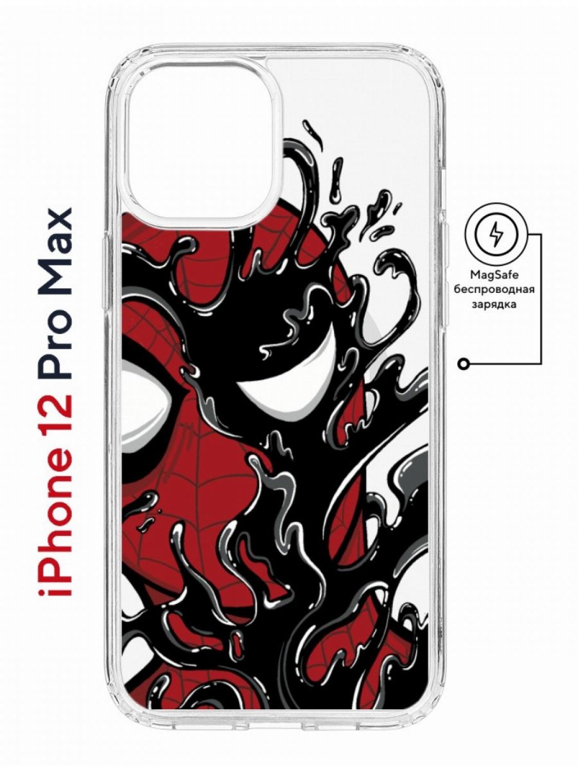 Чехол на iPhone 12 Pro Max MagSafe Kruche Print Spider-Man-Venom противоударный с магнитом