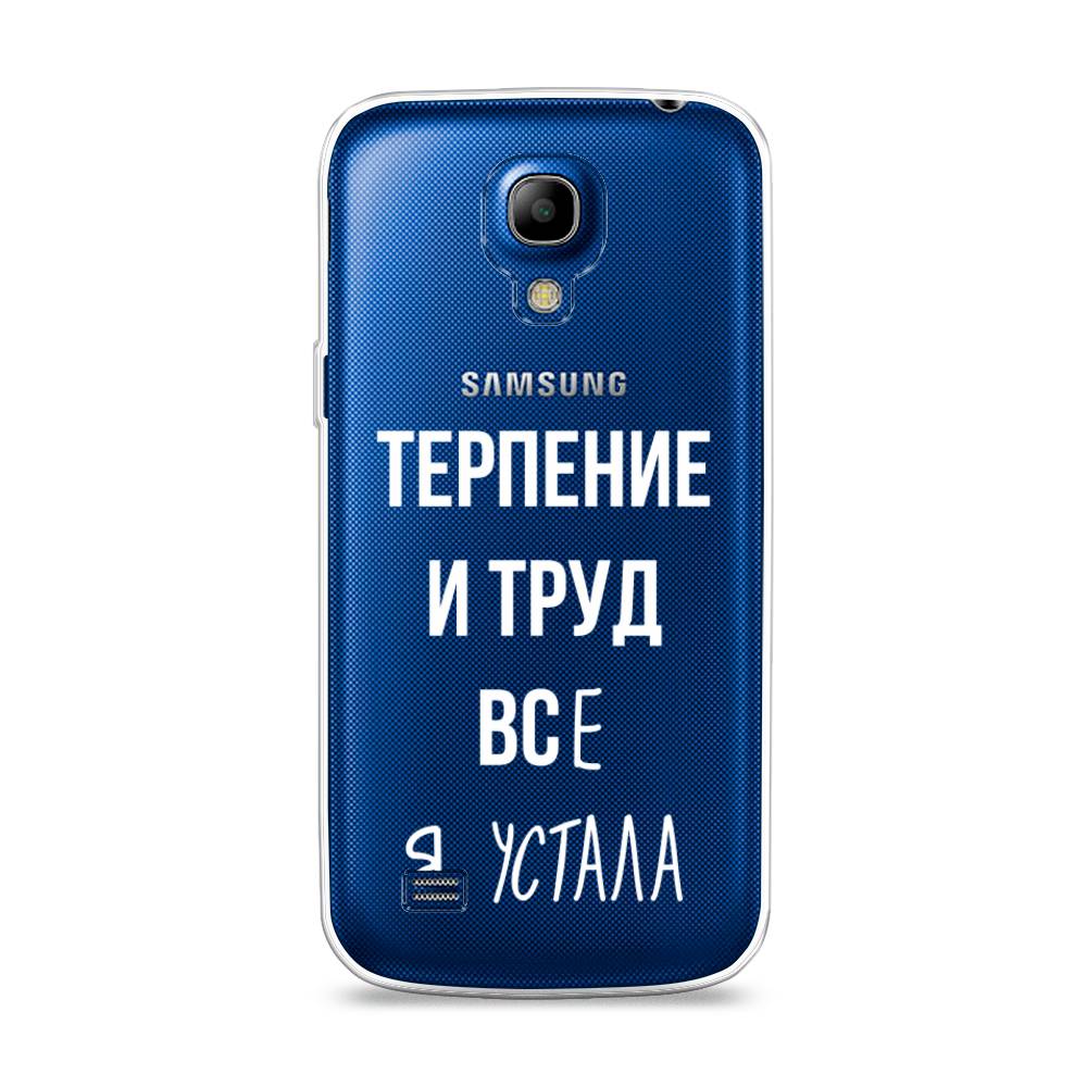 фото Чехол awog "все я устала" для samsung galaxy s4 mini