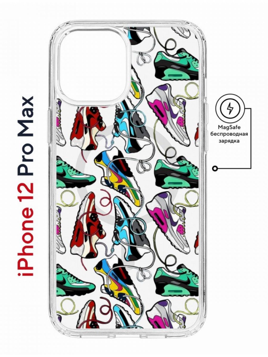 фото Чехол на iphone 12 pro max magsafe kruche print кроссы nike air max противоударный кruче